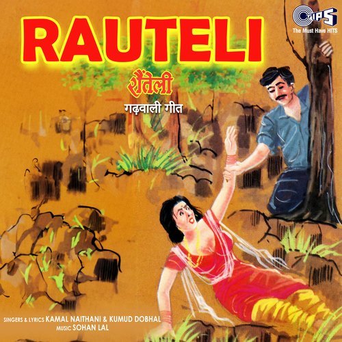 Rauteli_poster_image