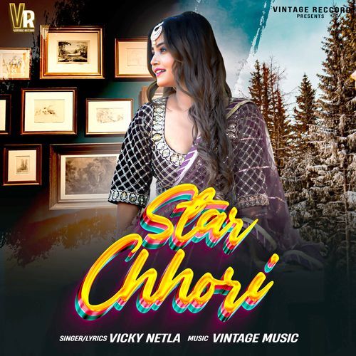STAR CHHORI