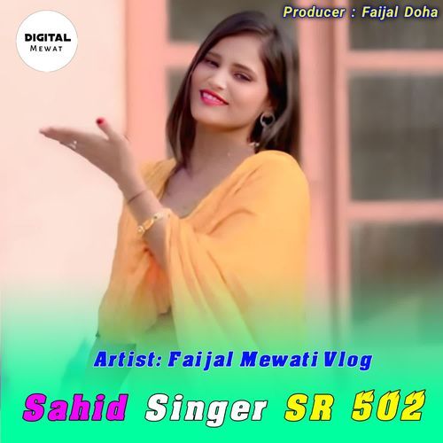 Sahid Singer SR 502