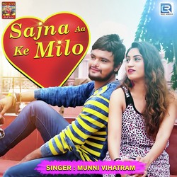 Sajan Aa Ke Milo-ByUcVFlde3A