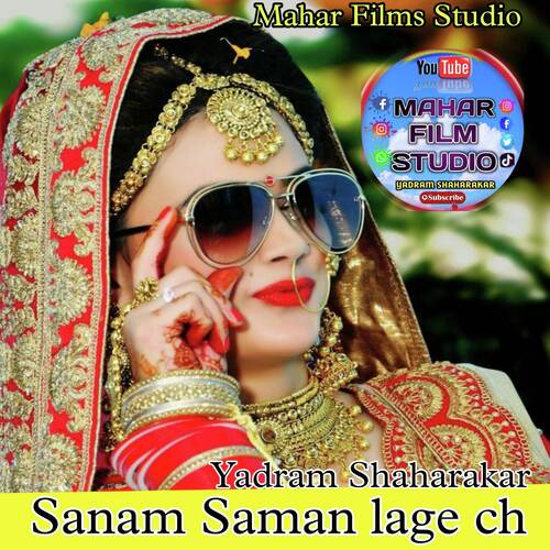 Sanam Saman lage ch