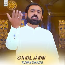 Sanwal Jawan-Ox0jSTNeTUs