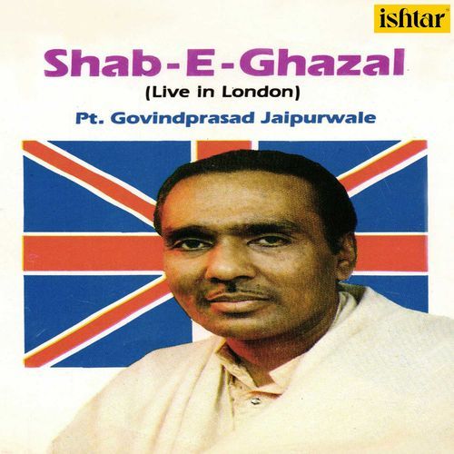 Shab- E- Ghazal (Live In London)