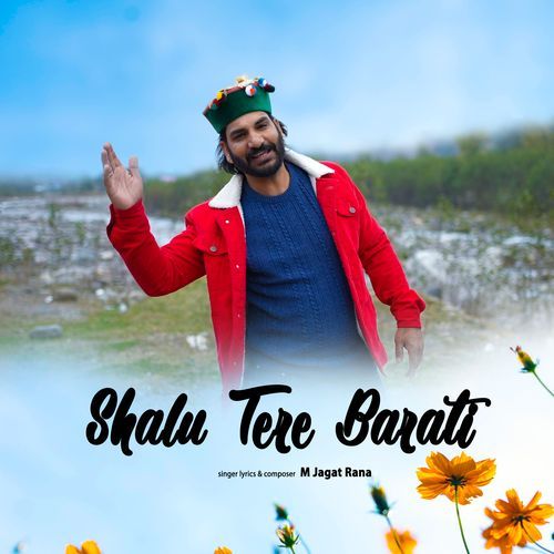 Shalu Tere Barati