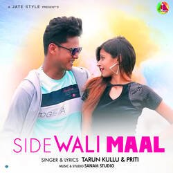 Side Wali Maal-BQYhASV-YnA