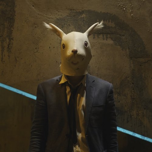 Sinister cover art