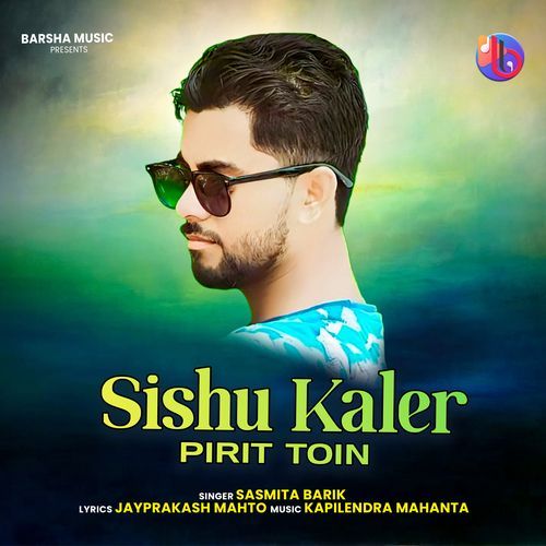 Sishu Kaler Pirit Toin