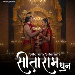 Sitaram Dhun