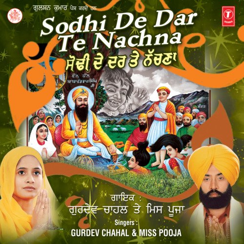 Sodhi De Dar Te Nachna