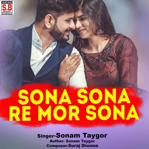 Sona Sona Re Mor Sona
