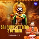 Sri Purusottama Stotram