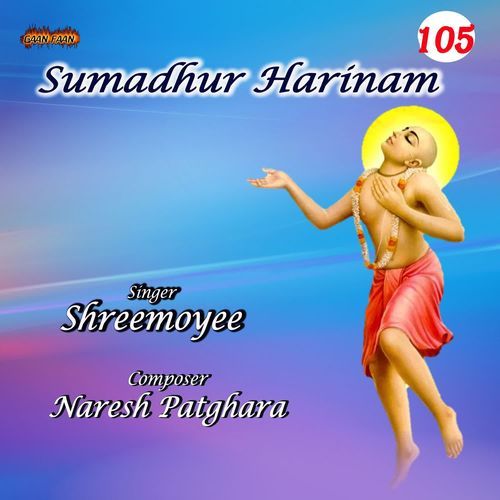 Sumadhur Harinam 105