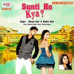 Sunti Ho Kya-EgEBXARofmw