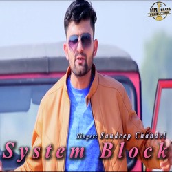 System Block-Hjklf0d1bgI