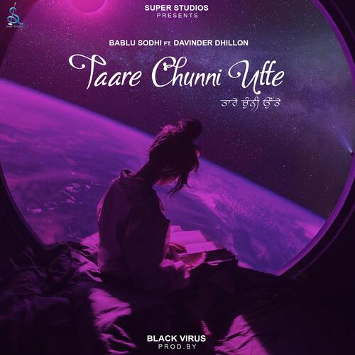 Taare Chunni Utte (feat. Davinder Dhillon)
