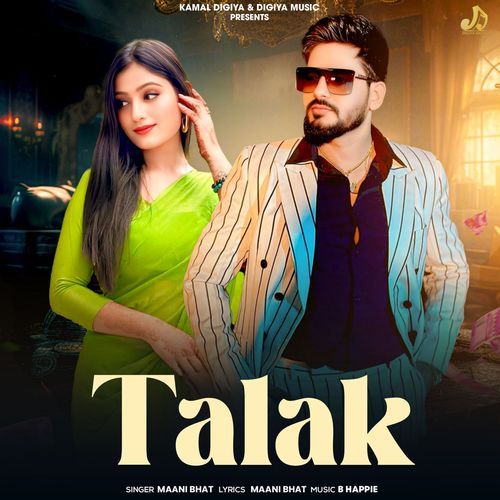 Talak
