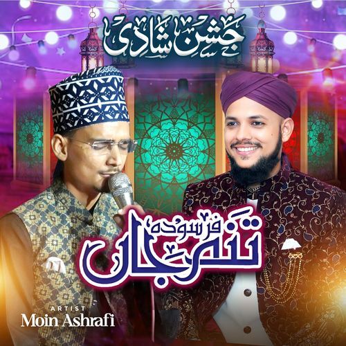 Tanam Farsooda Jaa Para