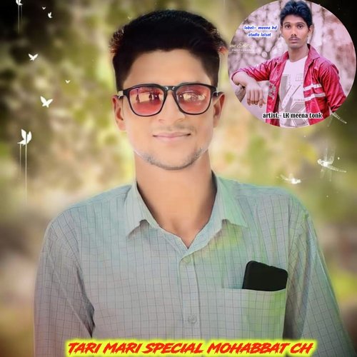 Tari Mari Special Mohabbat Ch