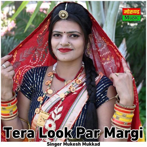 Tera Look Par Margi