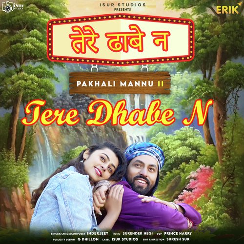 Tere Dhabe N_poster_image