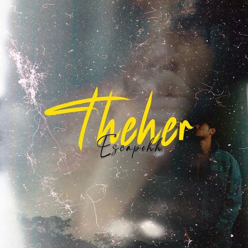 Theher