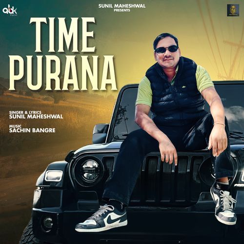 Time Purana