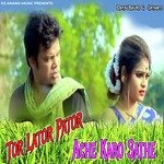 Tor Lator Pator Ache Karo Sathe