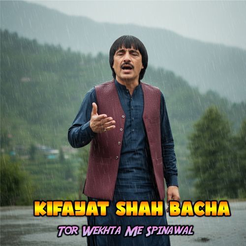 Tor Wekhta Me Spinawal
