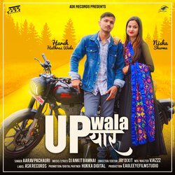 UP WALA YAAR-E14fcyVpaFI