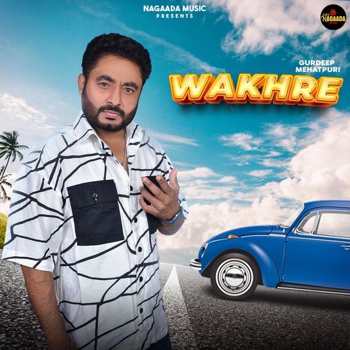 WAKHRE