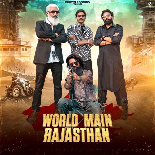 World Main Rajasthan_poster_image