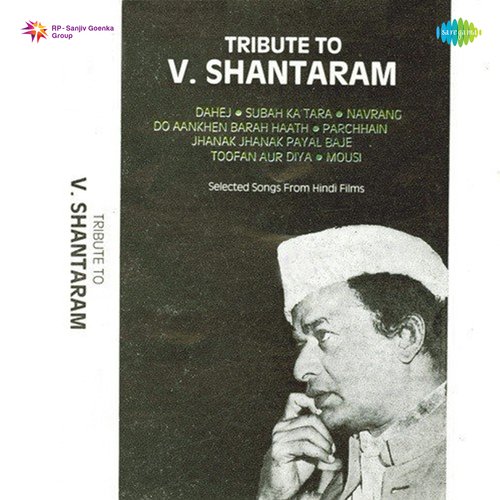 A Tribute To V. Shantharam