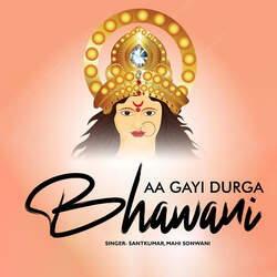 Aa Gai Durga Bhawani-ISoFQgJ2UnQ