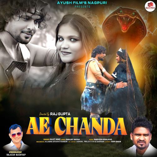 Ae Chanda