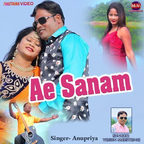 Ae Sanam