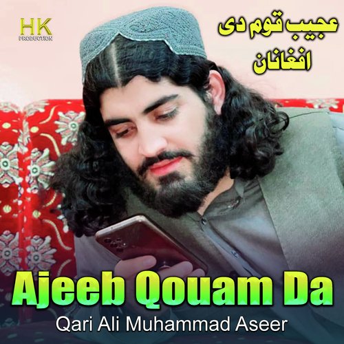 Ajeeb Qouam Da