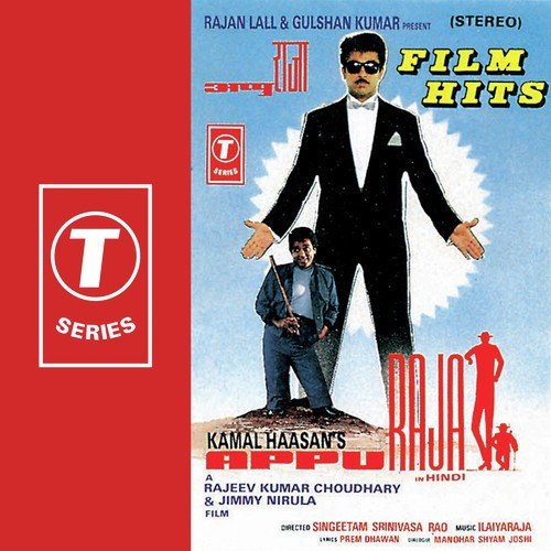 appu tamil mp3 songs download appu tamil mp3 songs download
