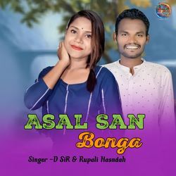 Asal San Bonga-CFhcfz1CD0I