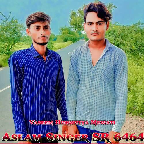 Aslam Singer SR 6464 cover art