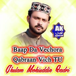 Baap Da Vechora Qabraan Vich TU