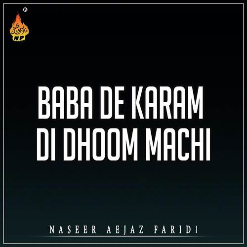 Menon Baba Fareed Ae Pasand