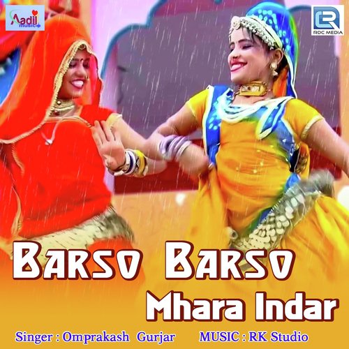 Barso Barso Mhara Indar