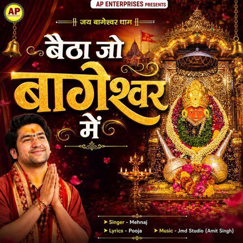 Betha Jo Bageshwar Mein