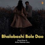 Bhalobashi Bole Dao