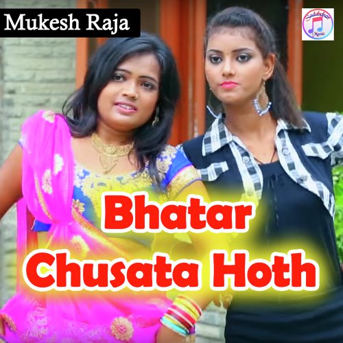 Bhatar Chusata Hoth