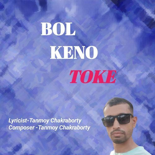 Bol keno toke