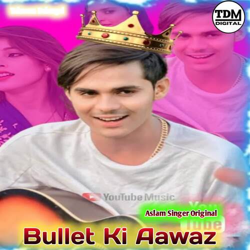 Bullet Ki Aawaz