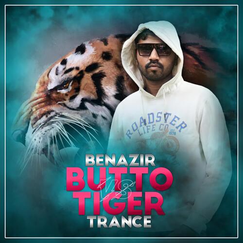 Butto vs Tiger Trance