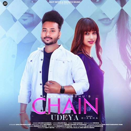 Chain Udeya