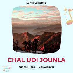 Chal Udi Jounla-BiccezhVfAY